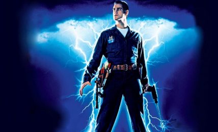 the cable guy (1996)