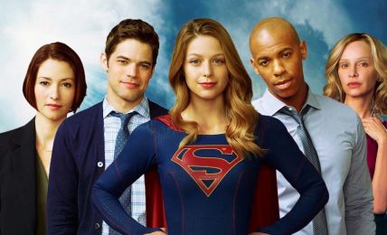 supergirl - season 1