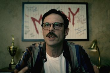 halt and catch fire - flipping the switch