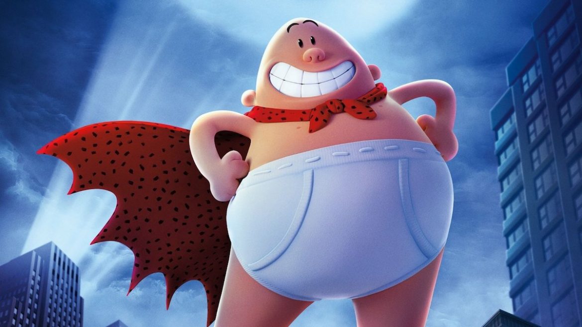 2017 Captain Underpants: The First Epic Movie