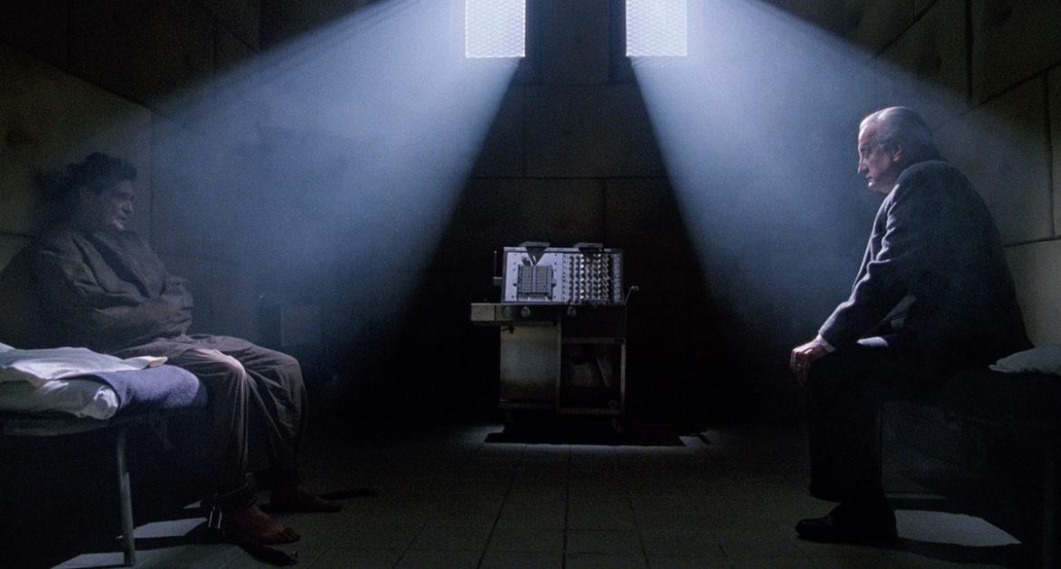 the exorcist iii (1990)