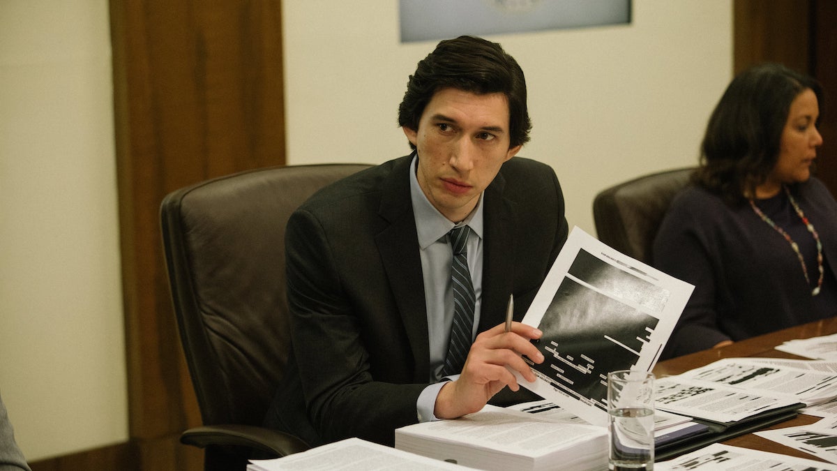 the report (2019)