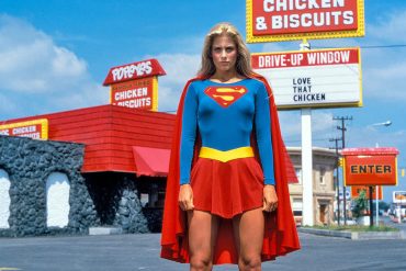 supergirl (1984)