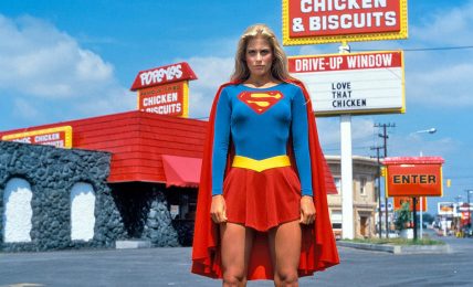 supergirl (1984)
