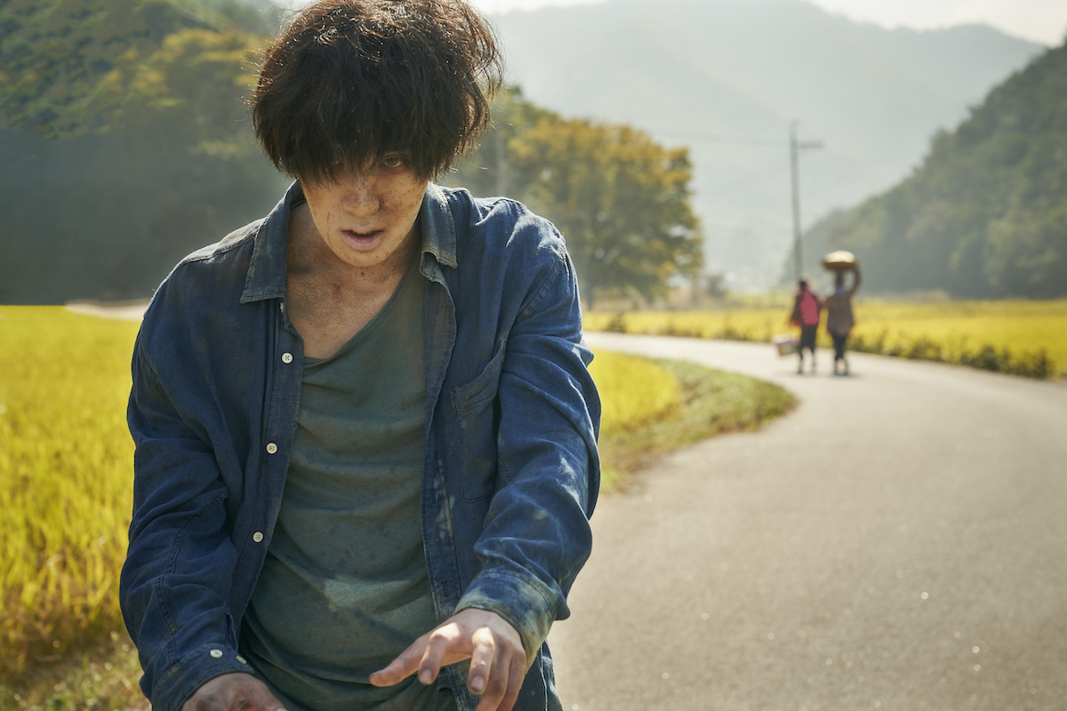 zombie for sale (2019)