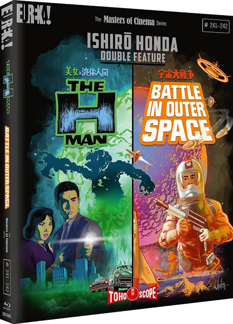 h-man (1958) / battle in outer space (1959)