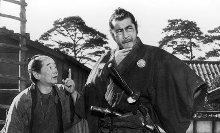 yojimbo (1961)