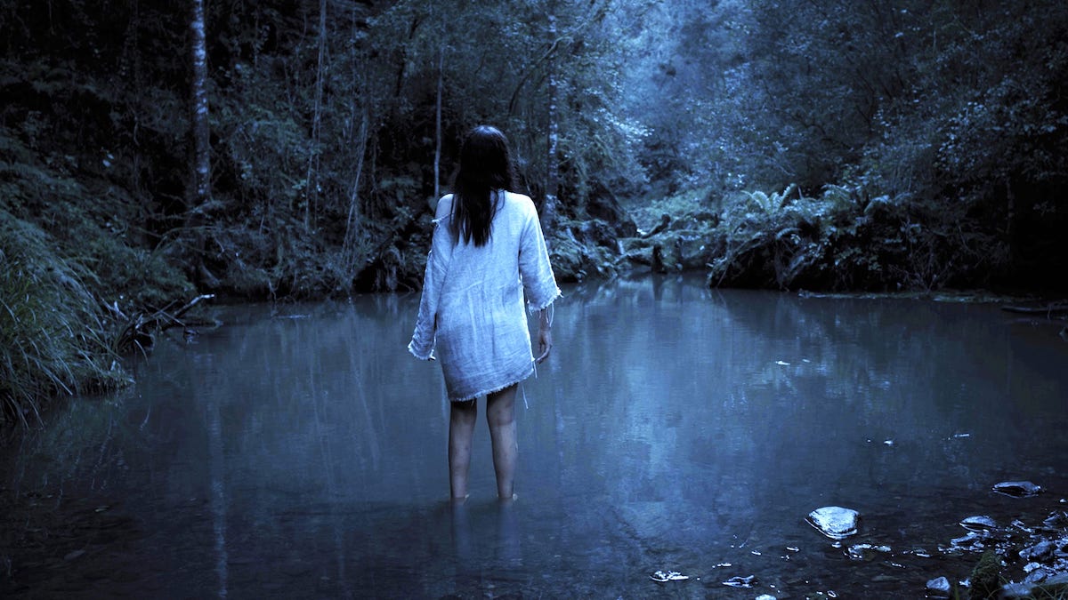 gaia (2021)
