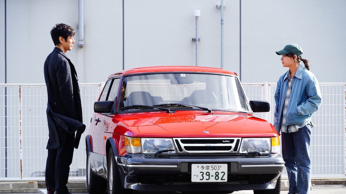 drive my car (2021)
