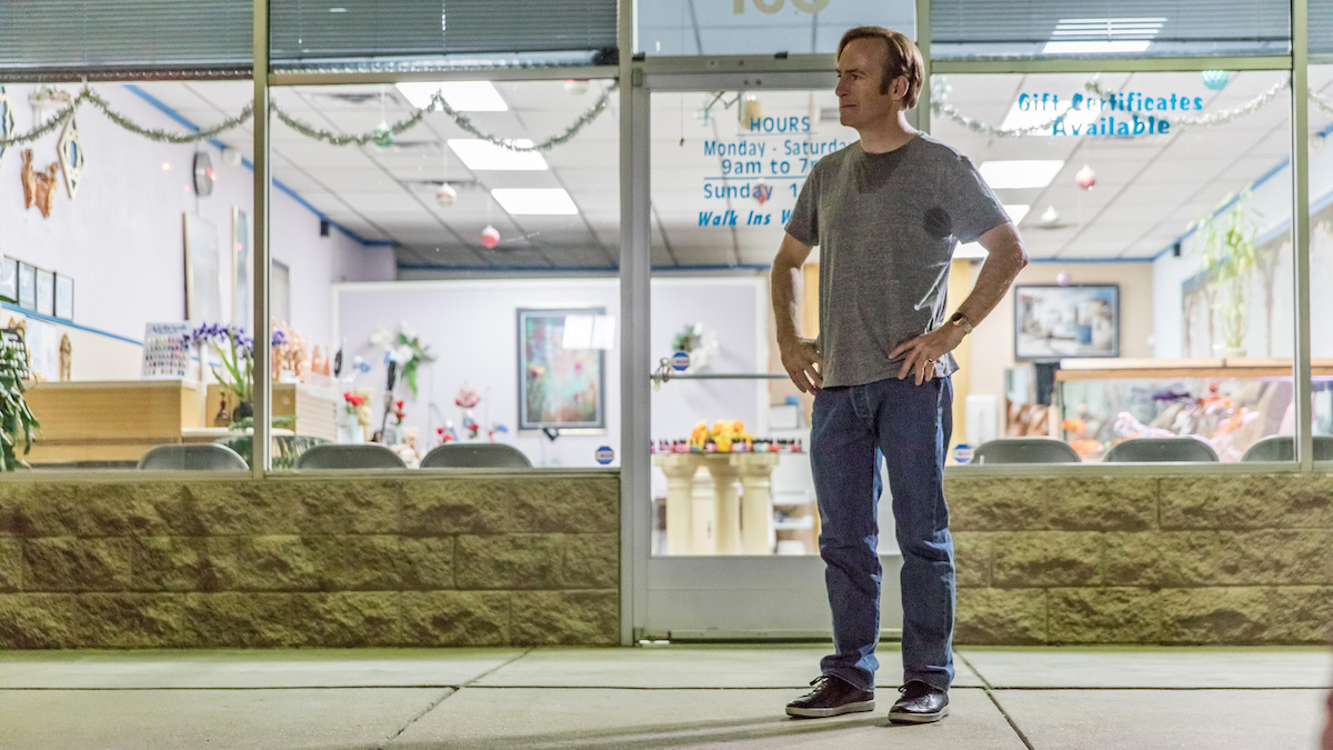 better call saul - inflatable