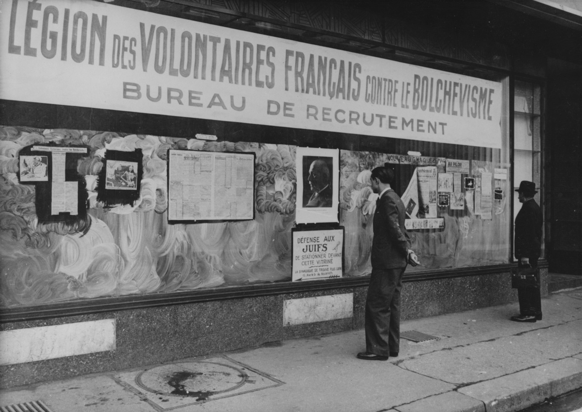 the sorrow and the pity