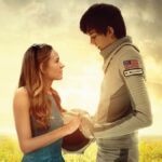 the space between us