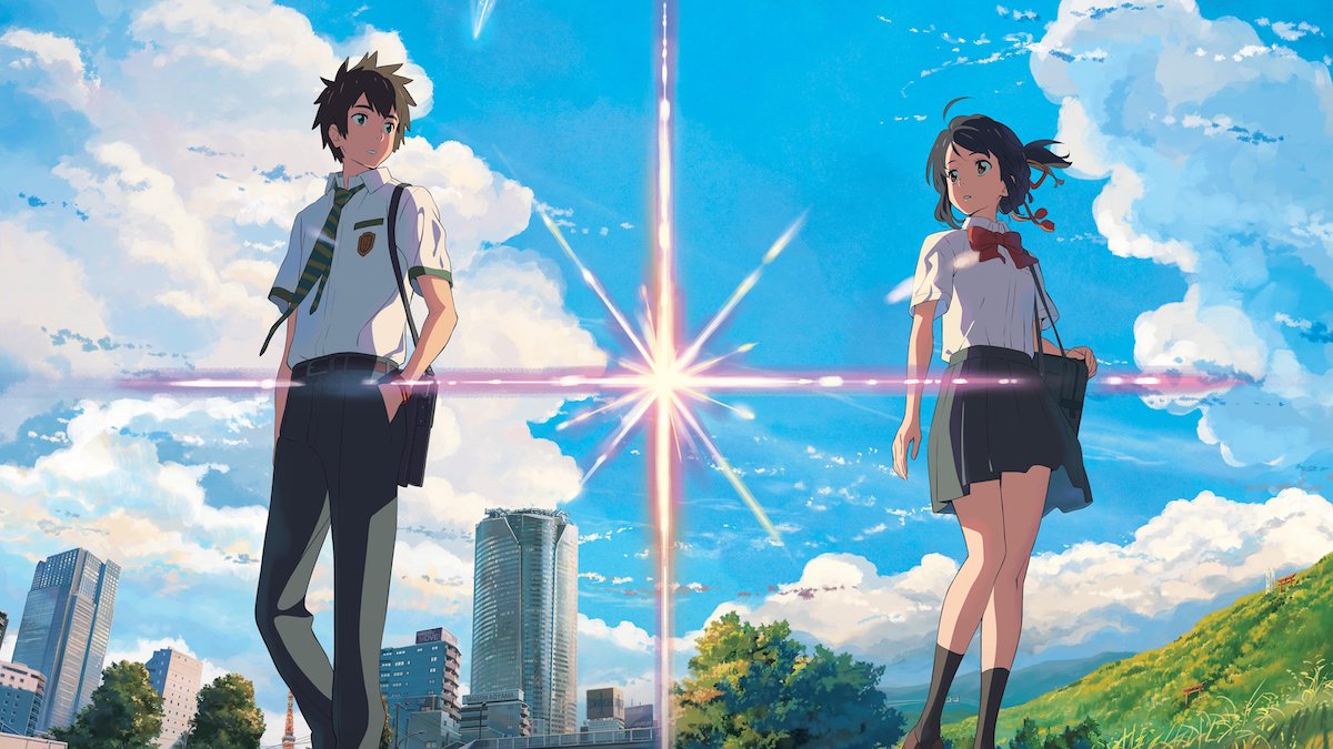your name
