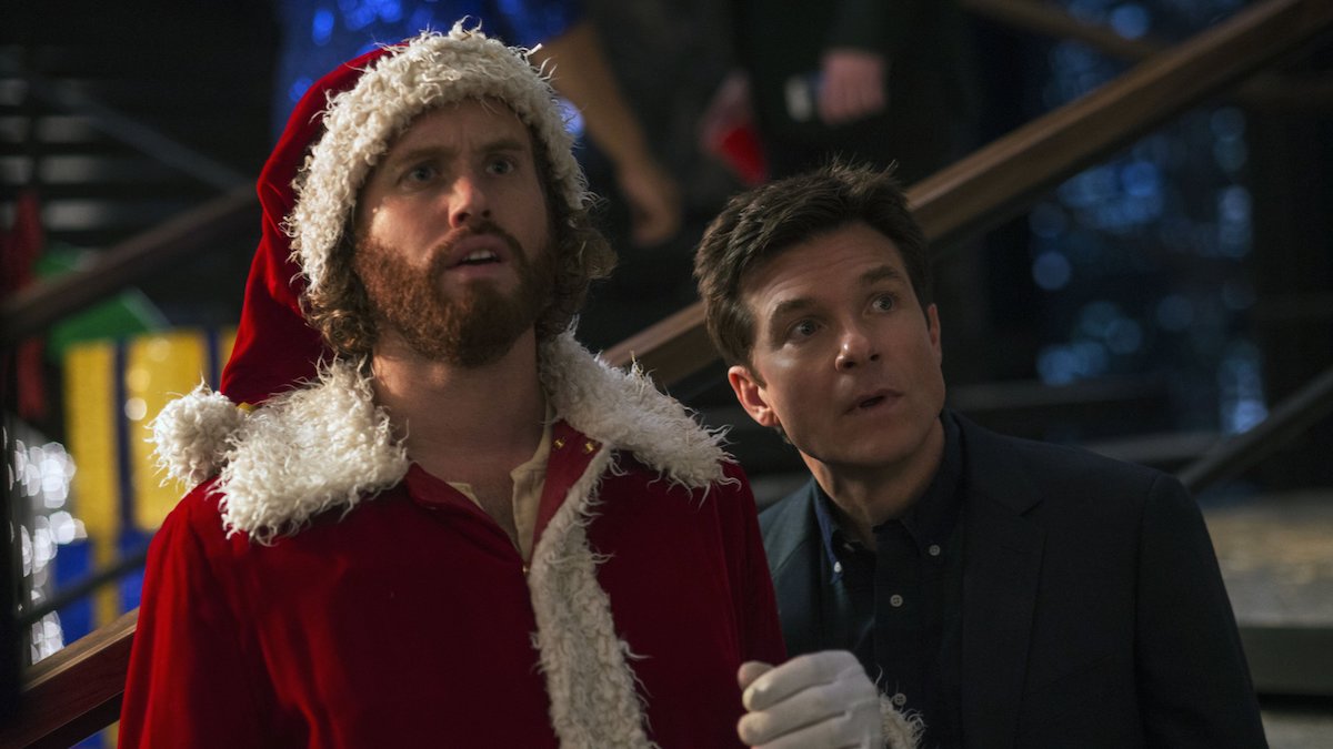 office christmas party