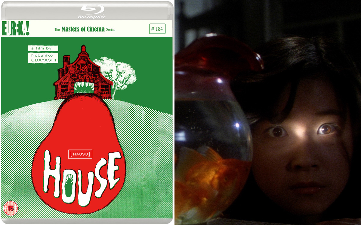 house (1977)