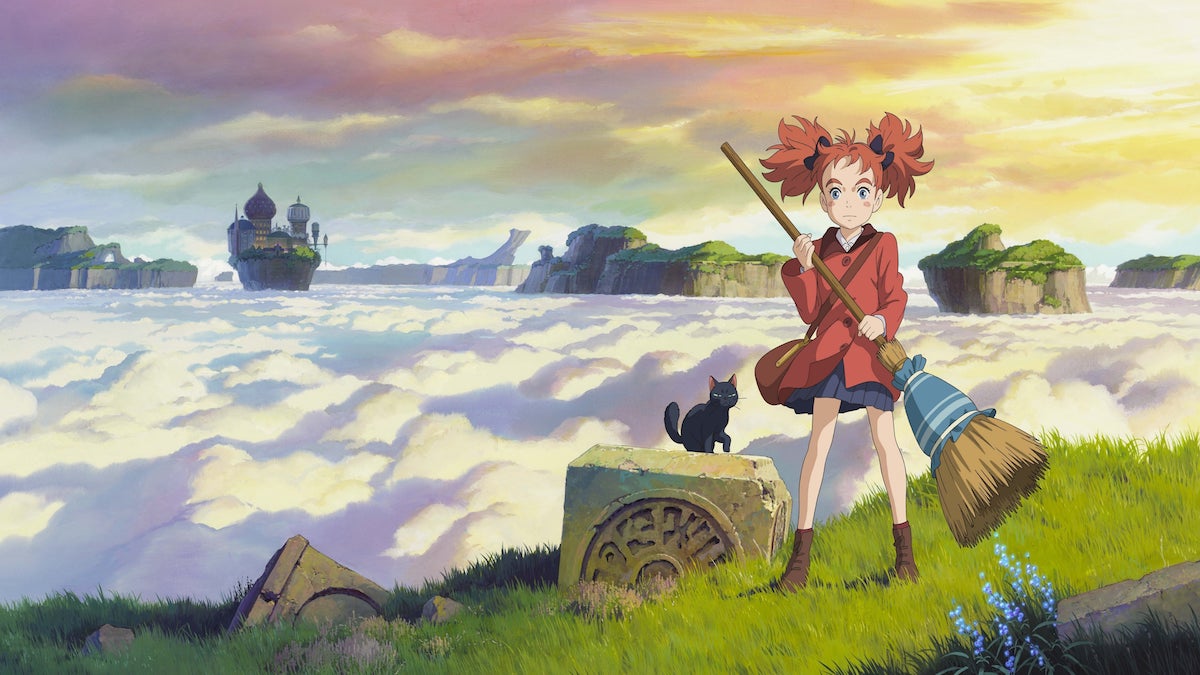 mary and the witch's flower