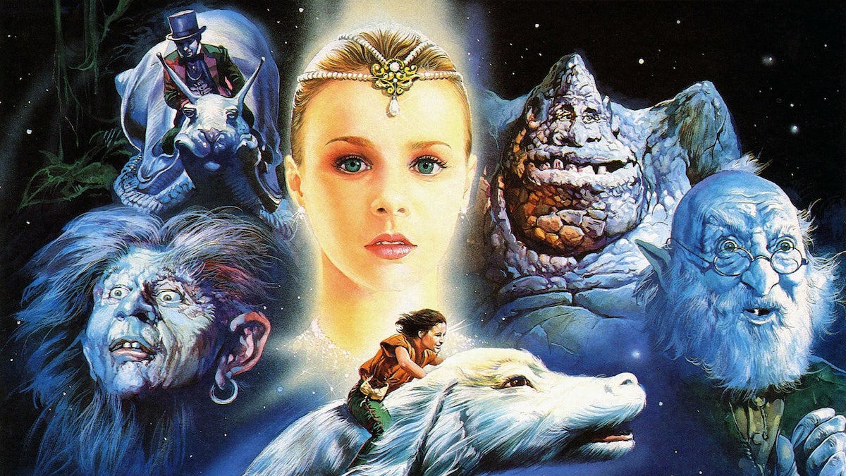 the neverending story