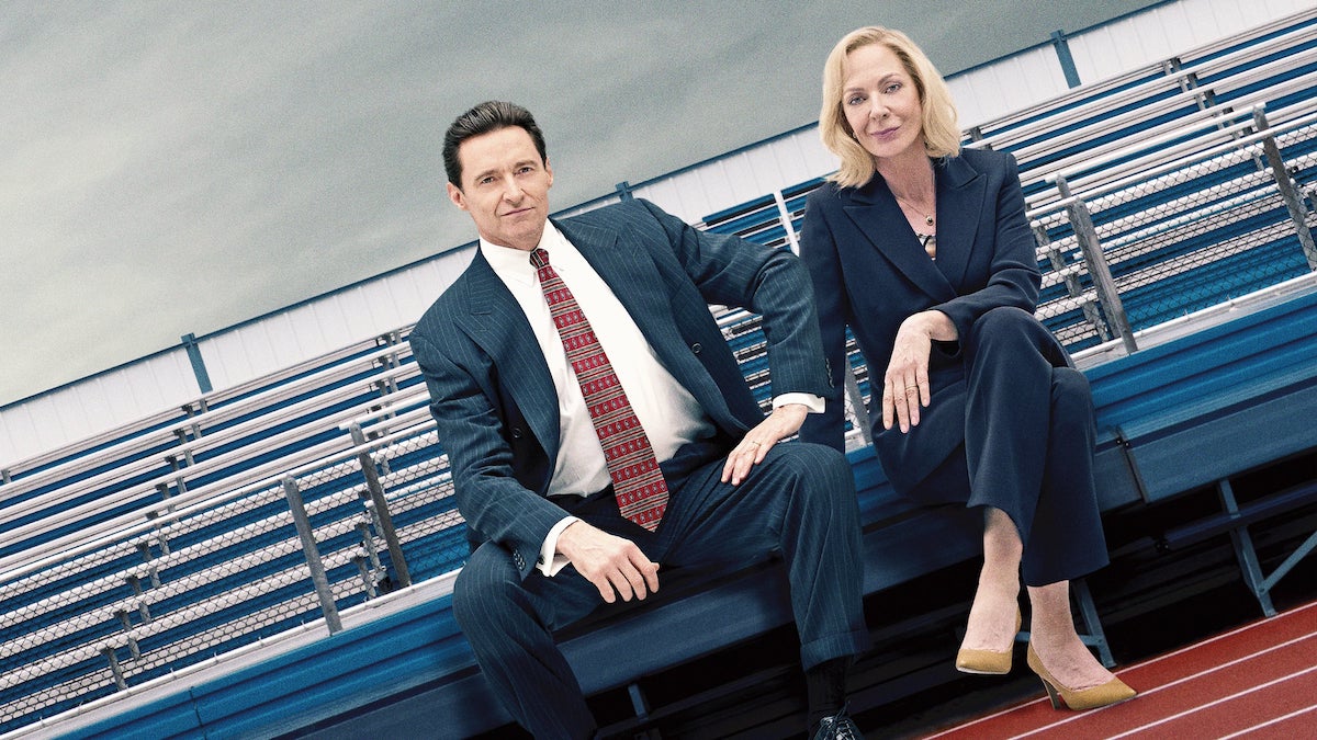 bad education (2019)