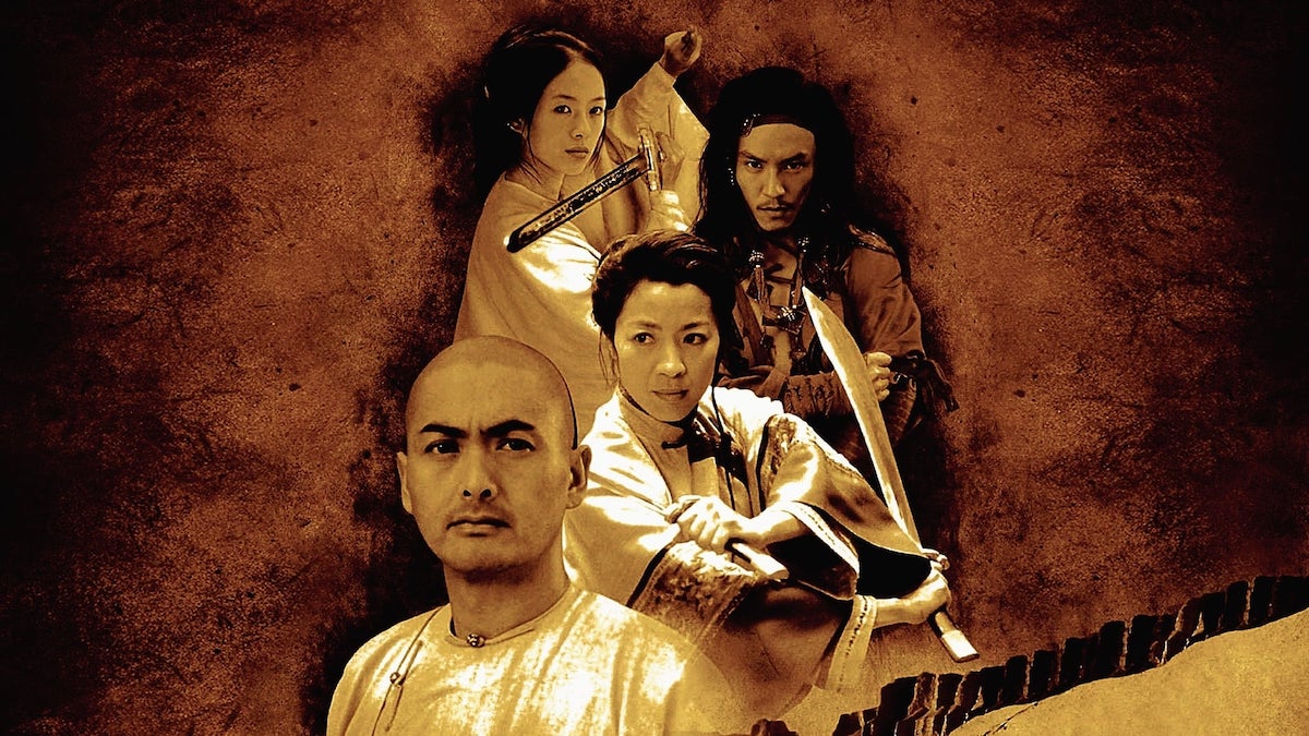 crouching tiger, hidden dragon (2000)