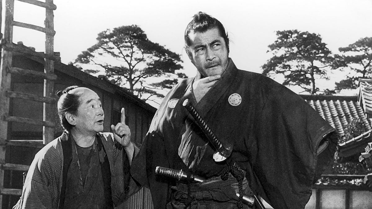yojimbo (1961)