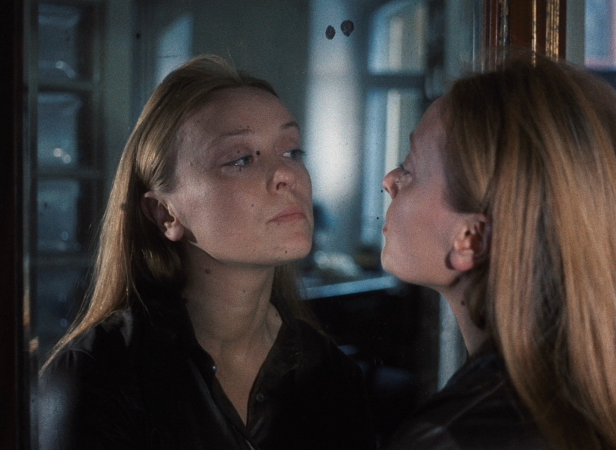 mirror (1975)