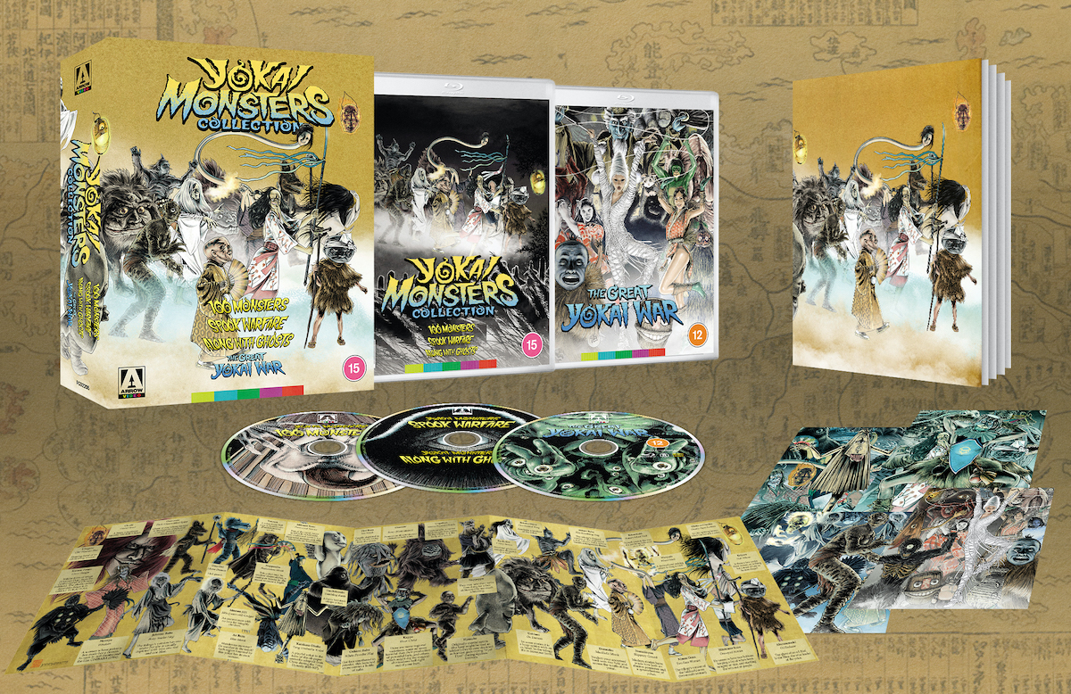 yokai monsters (2021)