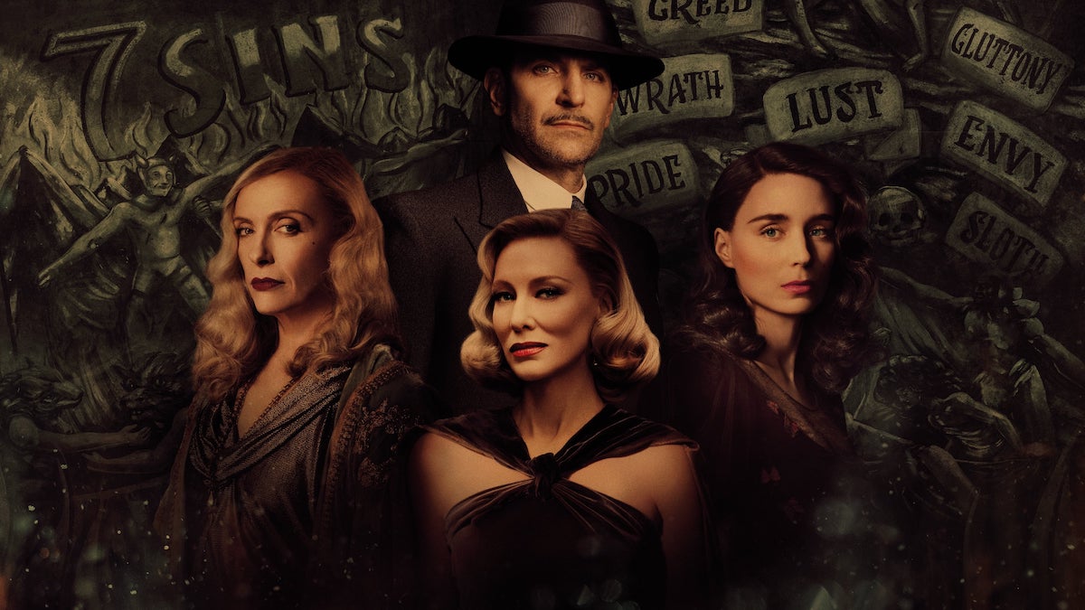 nightmare alley (2021)