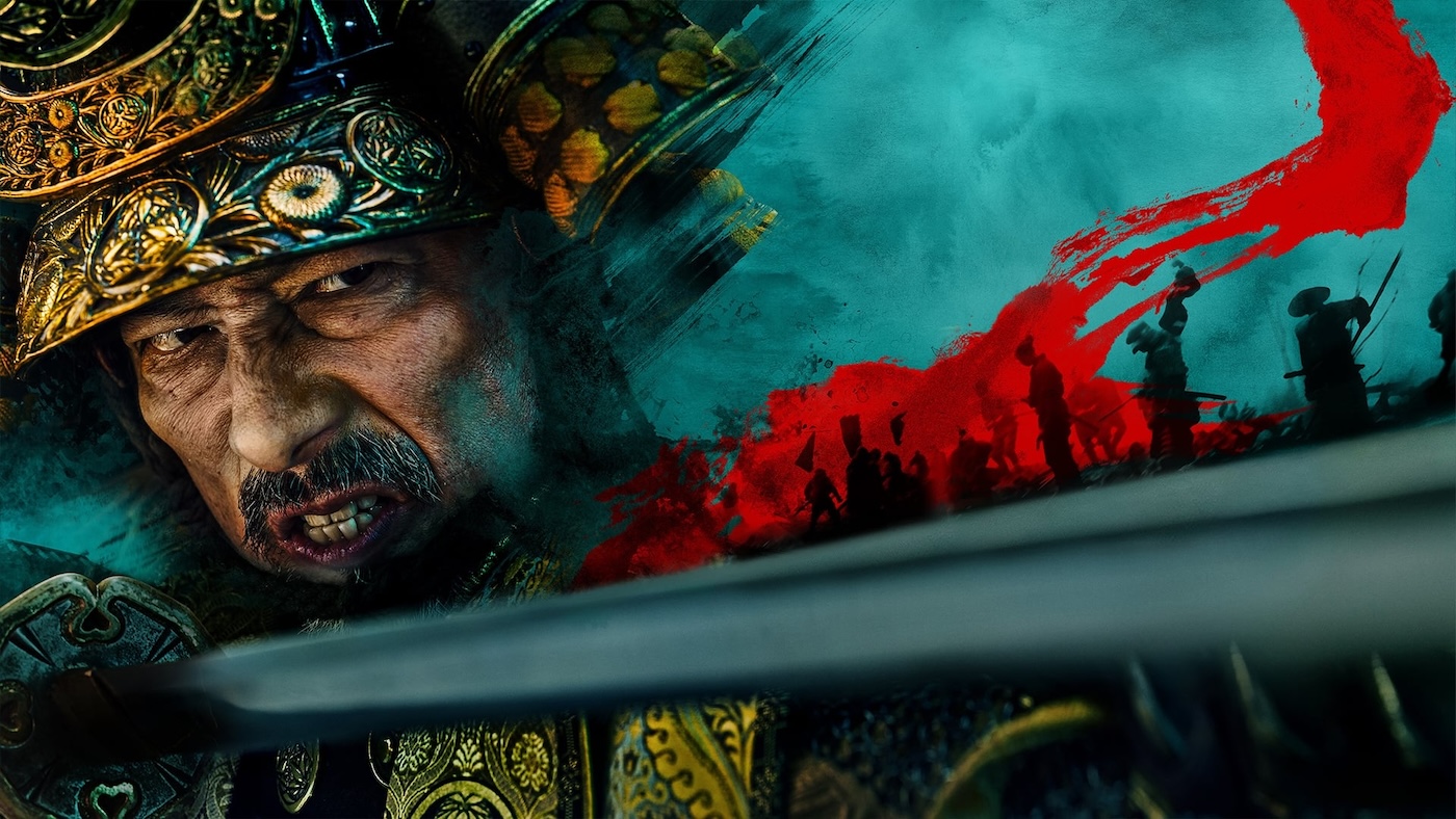 SHŌGUN (2024) – Miniseries