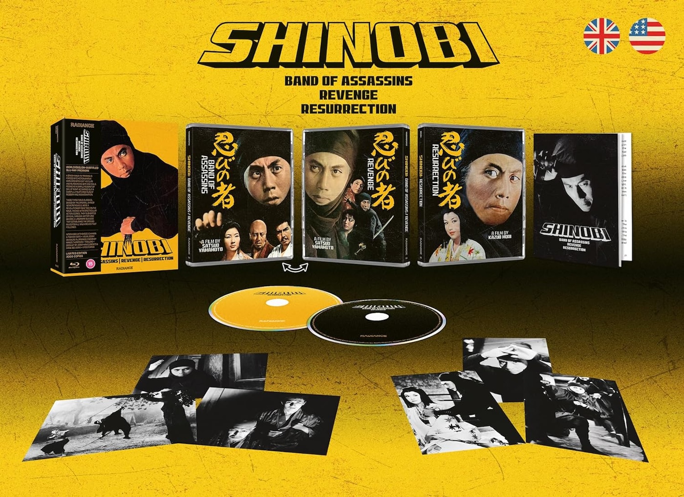 SHINOBI (1962-63)