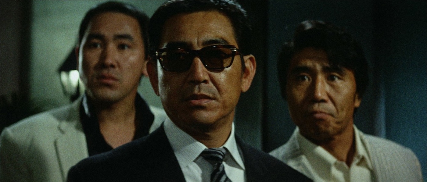 SYMPATHY FOR THE UNDERDOG (1971)