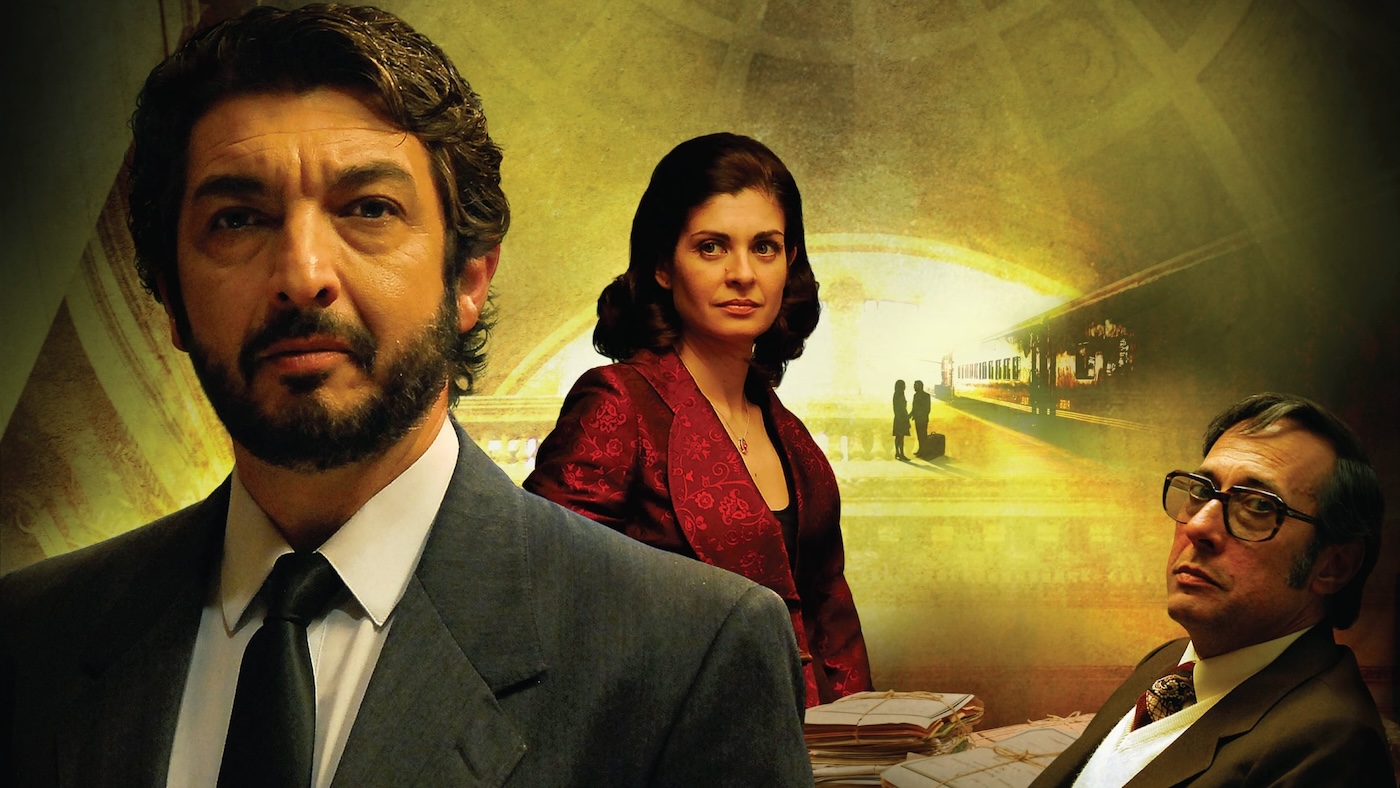 THE SECRET IN THEIR EYES (2009)