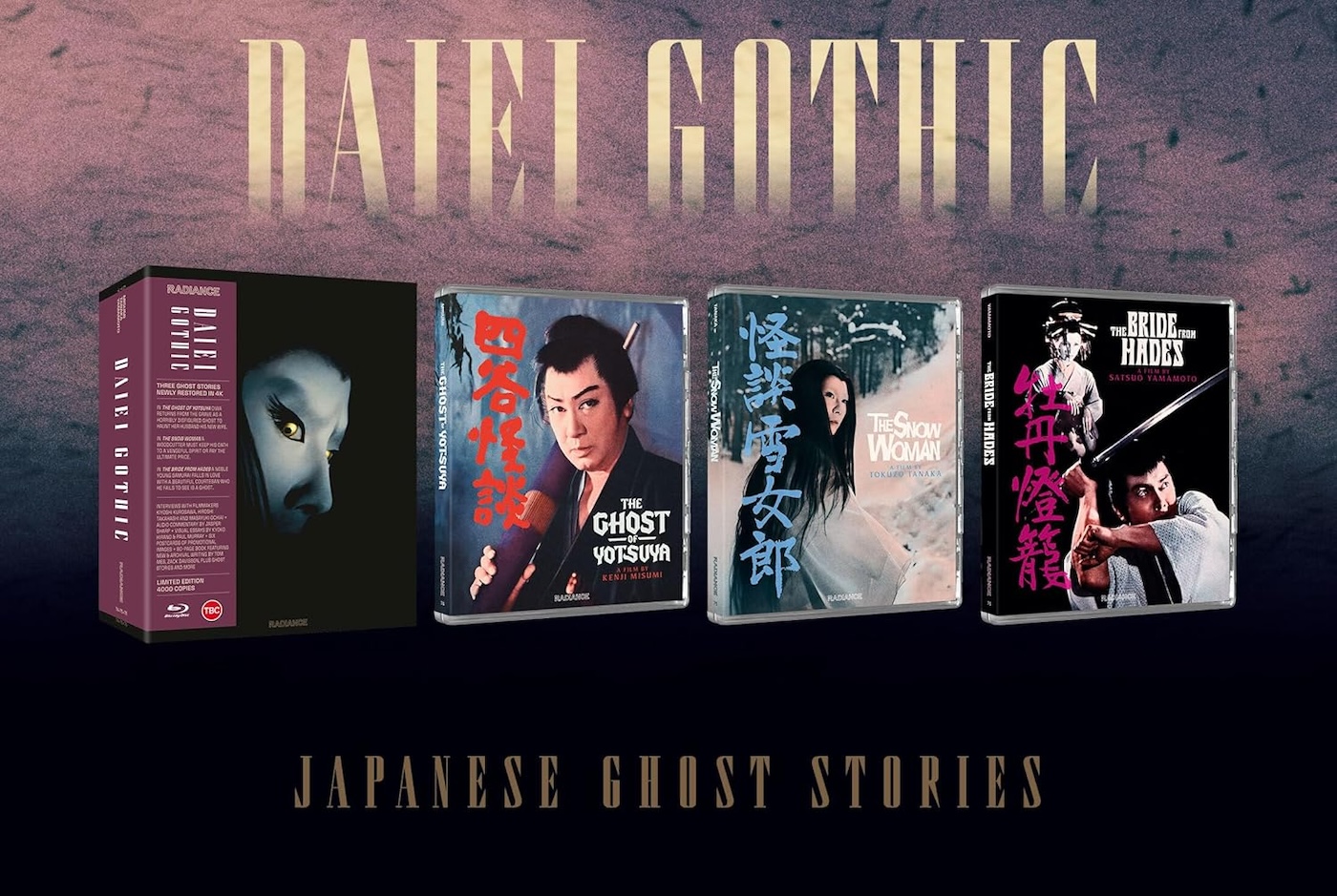 Daiei Gothic – Japanese Ghost Stories (1959-1968)