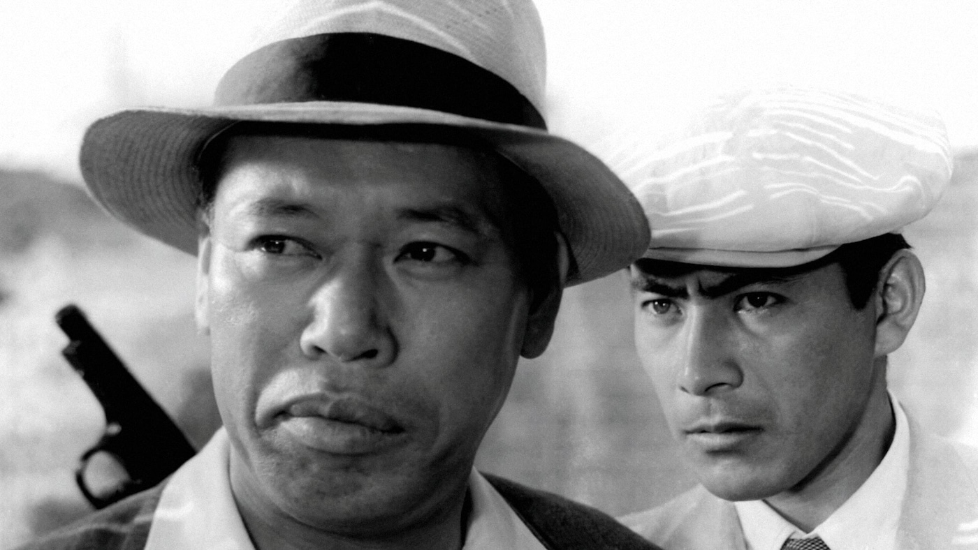 STRAY DOG (1949)
