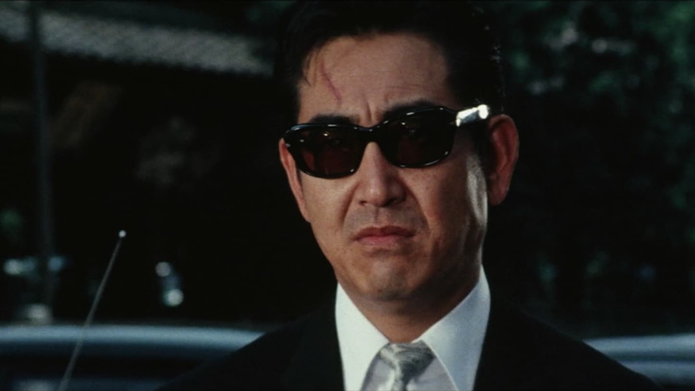 JAPAN ORGANIZED CRIME BOSS (1969)