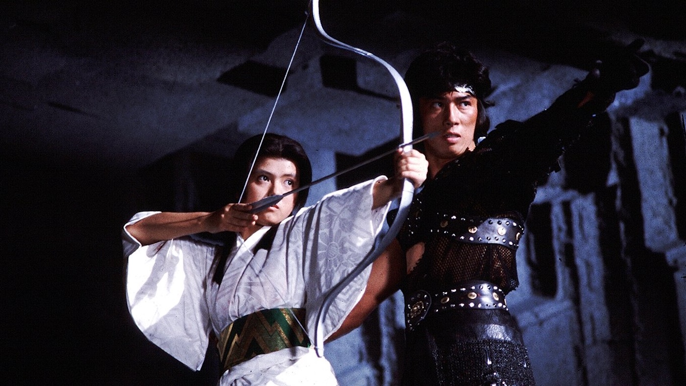 LEGEND OF THE EIGHT SAMURAI (1983)