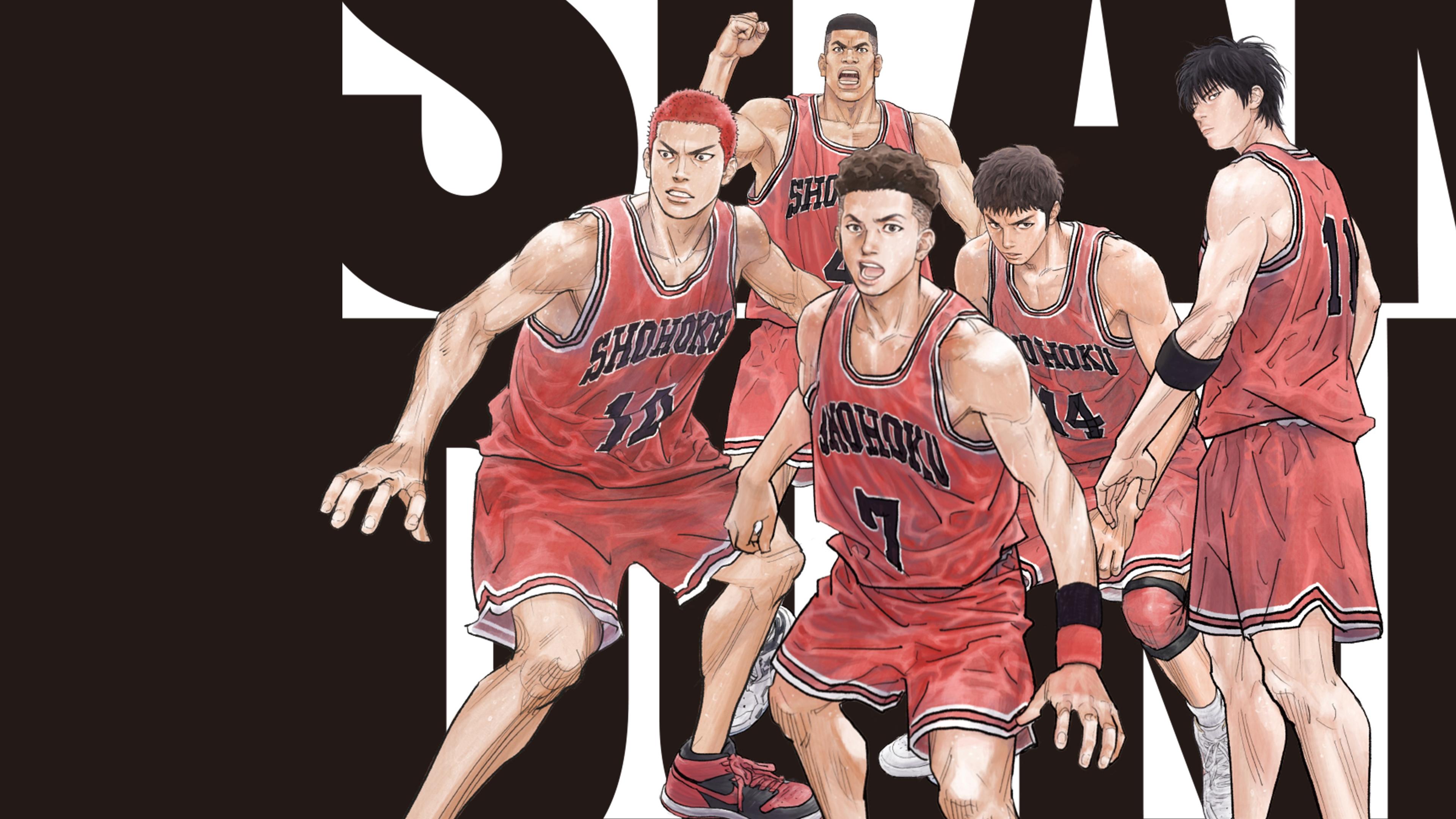 THE FIRST SLAM DUNK (2022)