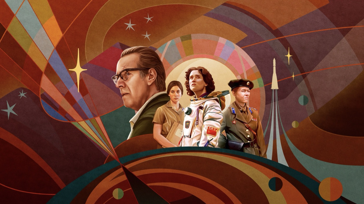 STAR CITY – Season One (2026)